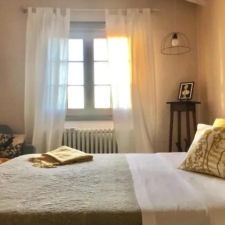 Effimera - Relaxing Retreat *
